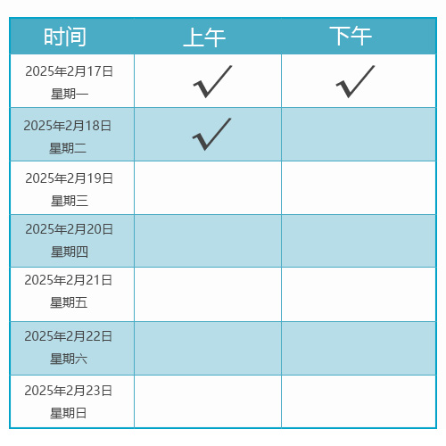 郭朋.jpg