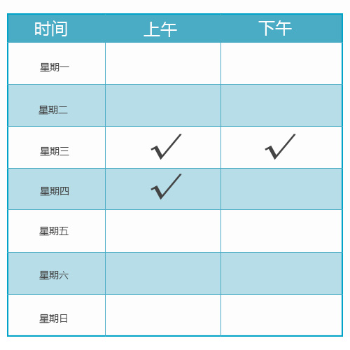 李筠.jpg