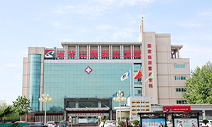 医院大楼